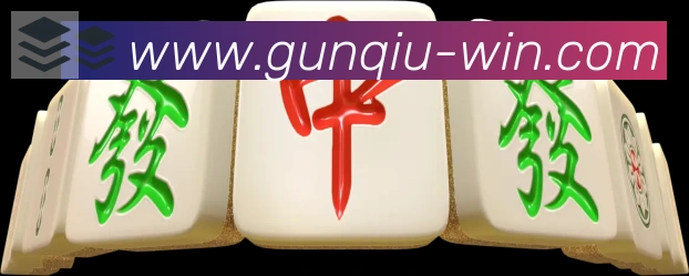 企业概况